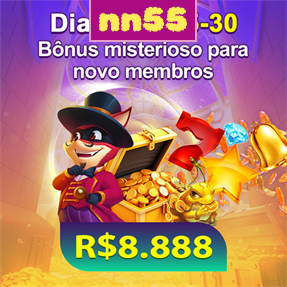 nn55 Rebate